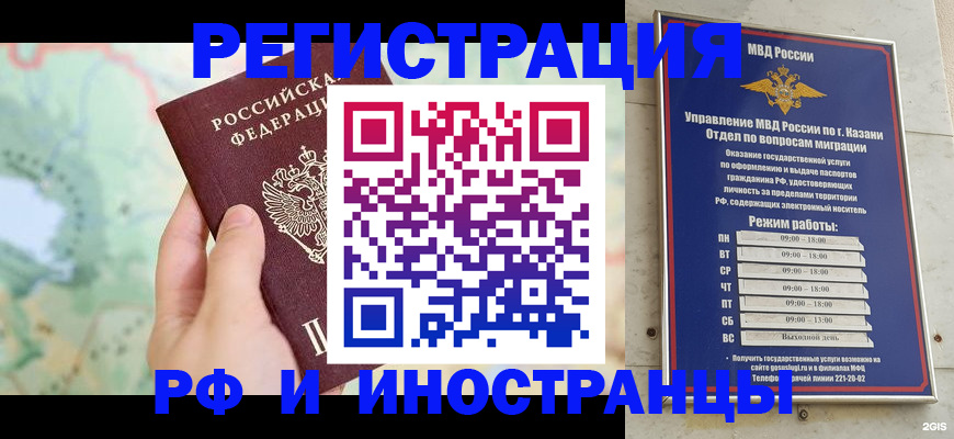 форма 3 в Коврове