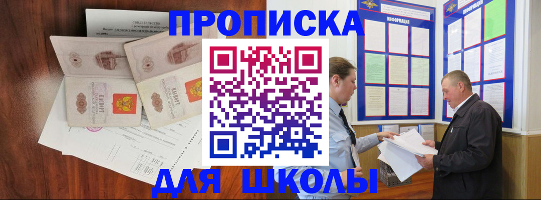 форма 3 в Коврове