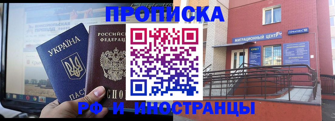 форма 3 в Коврове